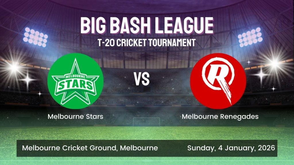 BBL ID Login ID Betbook247